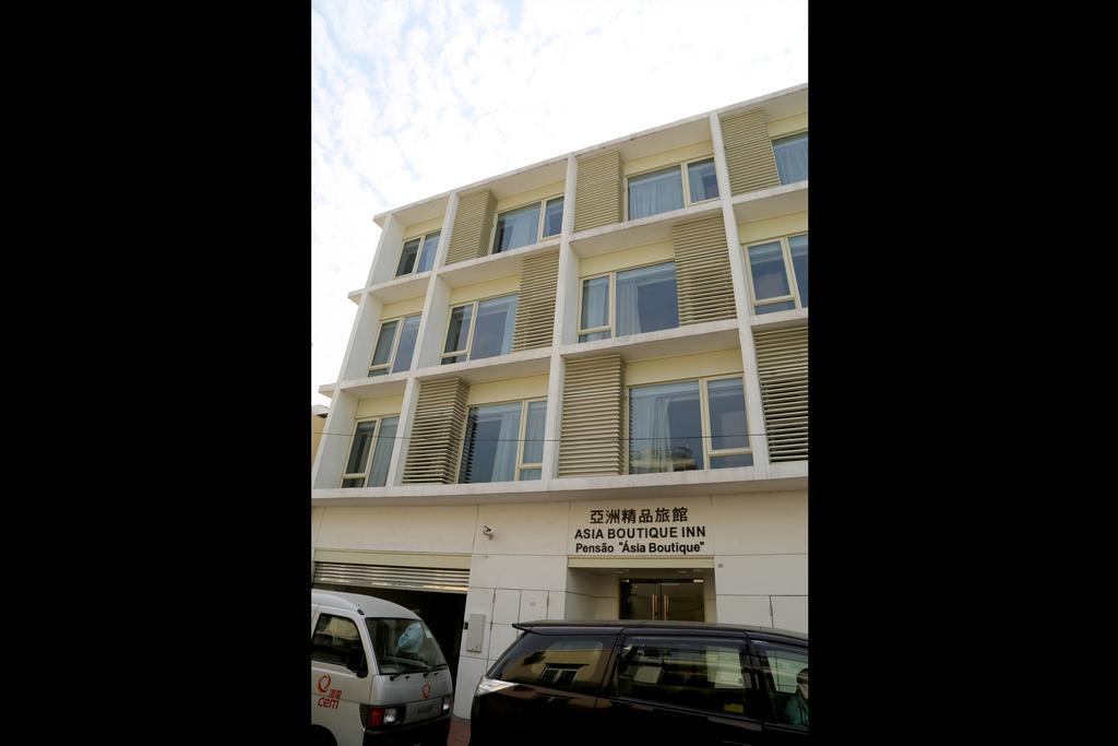 Asia Boutique Inn Macau Exterior photo